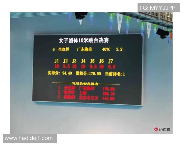 全运会特别报道:重庆排球队拼搏历程与荣耀背后的故事 全运会特别报道:重庆排球队拼搏历程与荣耀背后的故事