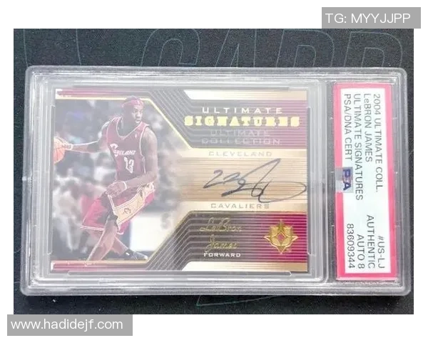 足球明星卡片交易市场火爆成交额突破上亿引发收藏热潮 足球明星卡片交易市场火爆成交额突破上亿引发收藏热潮