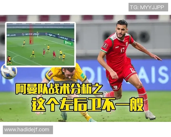 北京足球队战术解析与发展趋势探讨聚焦球队未来竞技表现