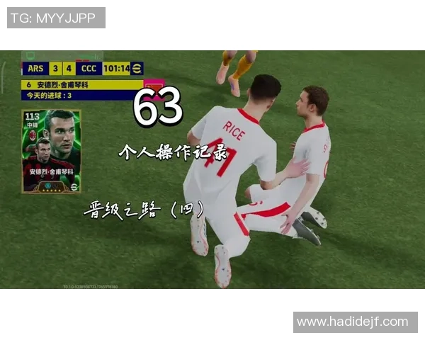 实况足球建立全新游戏体验的探索与发展之路 实况足球建立全新游戏体验的探索与发展之路